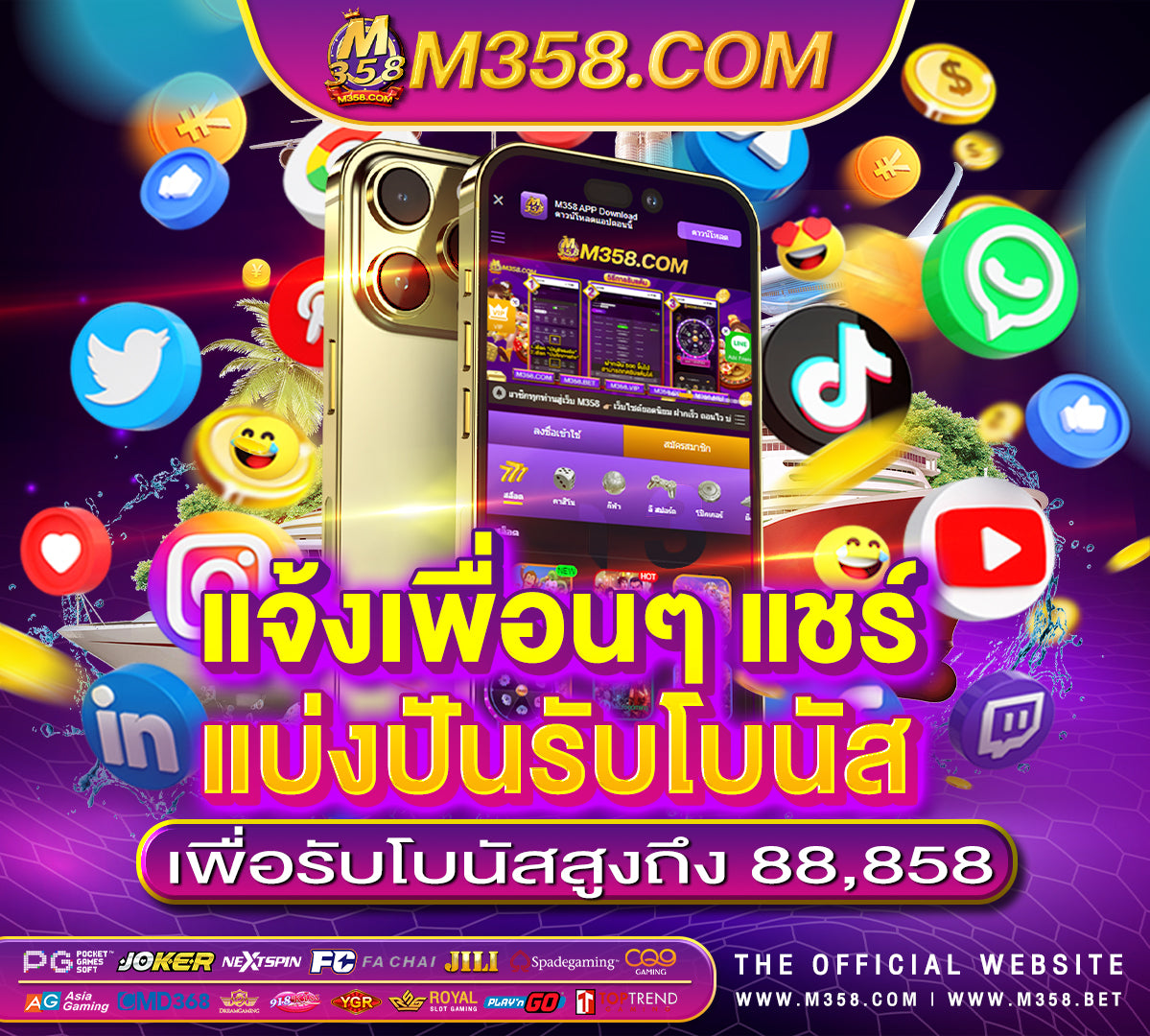 สล็อต โร มา ufabet เล่น sbobet ผ่าน มือ ถือufa99999